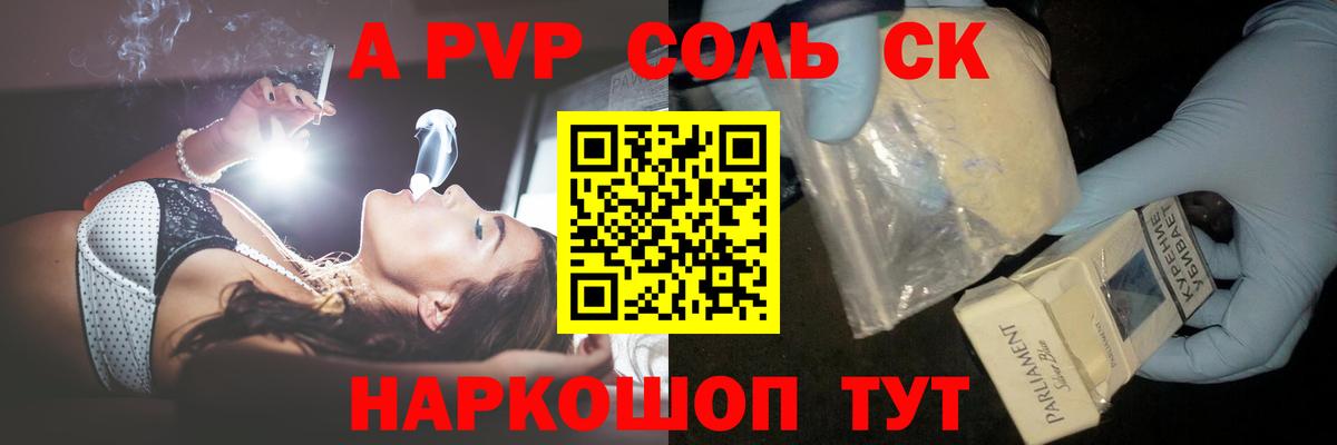 Экстази  Вход с VPN  Лабинск  КОКАИН  Кодеин  Канабис  ГАШИШ  Меф МЯУ МЯУ кристаллы 