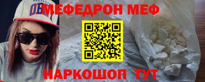 прущие крисы Изобильный