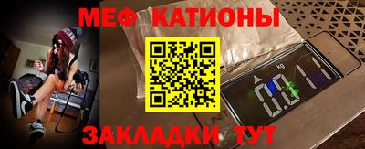 дживик Ипатово