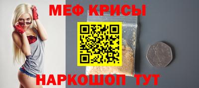 дживик Ипатово