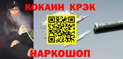 прущие крисы Изобильный