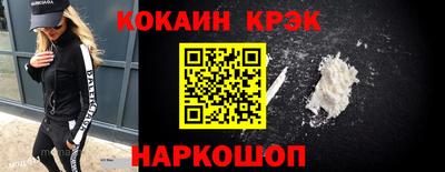 дживик Ирбит