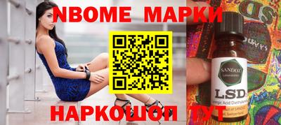 дживик Ирбит