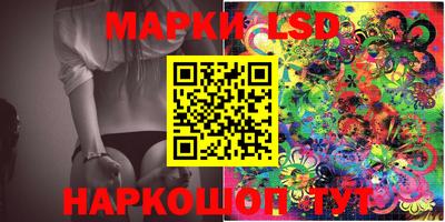 дживик Ирбит