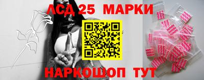 дживик Ипатово