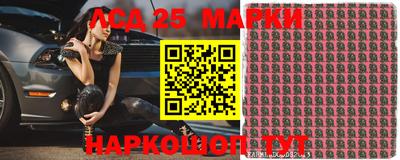 дживик Ипатово