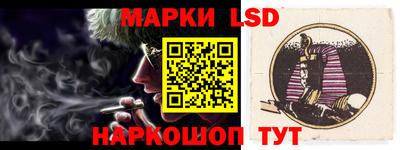 прущие крисы Изобильный