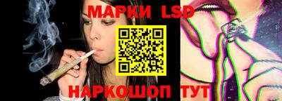 прущие крисы Изобильный
