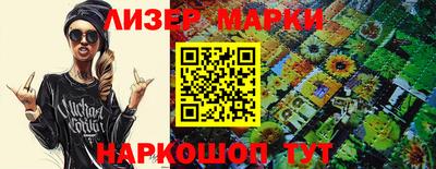 прущие крисы Изобильный