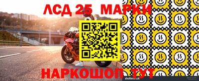 дживик Ирбит