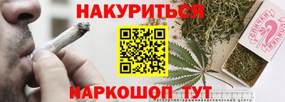 прущие крисы Изобильный