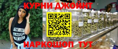 дживик Ипатово