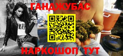 прущие крисы Изобильный