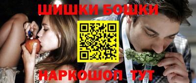 дживик Ипатово