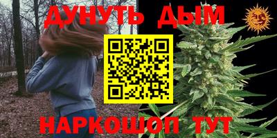 дживик Ипатово