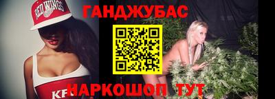 дживик Ирбит