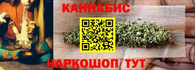 прущие крисы Изобильный
