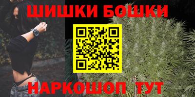 дживик Ипатово