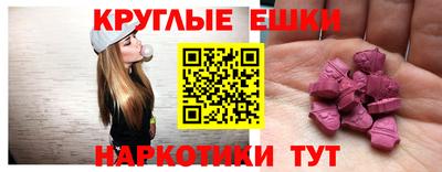 дживик Ирбит
