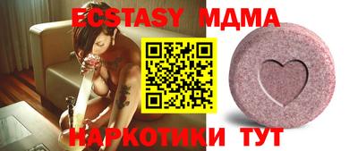 дживик Ирбит