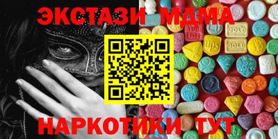 прущие крисы Изобильный