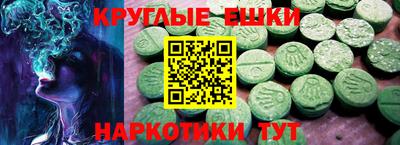 дживик Ирбит