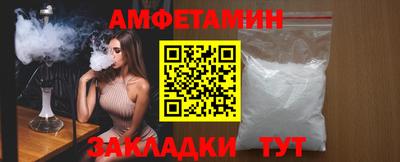 прущие крисы Изобильный