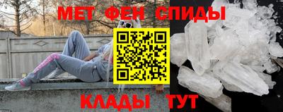 дживик Ирбит