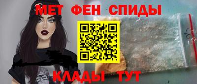 прущие крисы Изобильный