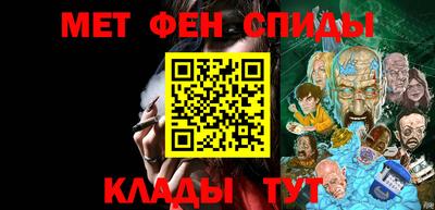 прущие крисы Изобильный