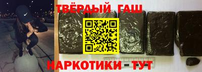 прущие крисы Изобильный