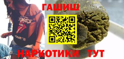 прущие крисы Изобильный