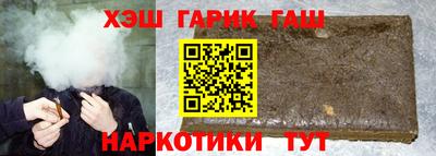 дживик Ирбит