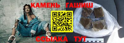 дживик Ирбит