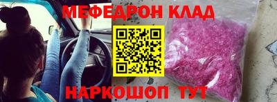 прущие крисы Изобильный