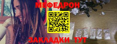 прущие крисы Изобильный