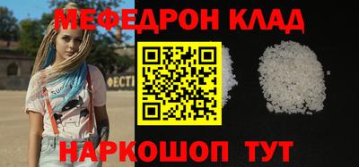 дживик Ипатово