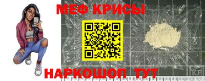 дживик Ипатово